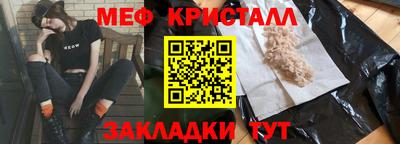 кокаин премиум Кингисепп