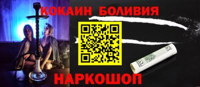 мдма Кимры