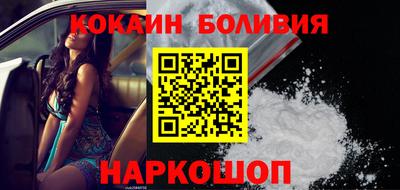 мдма Кимры