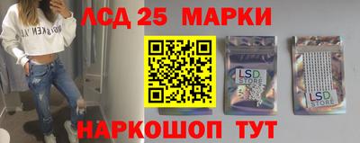 мдма Кимры