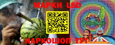 кокаин премиум Кингисепп
