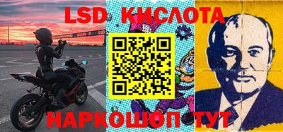 кокаин премиум Кингисепп