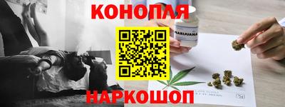 кокаин премиум Кингисепп