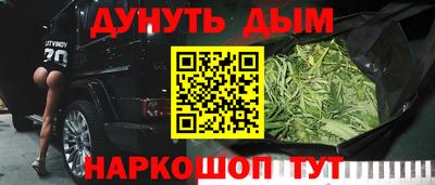 мдма Кимры