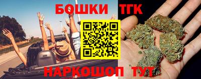 мдма Кимры