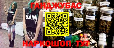 мдма Кимры