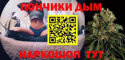 мдма Кимры