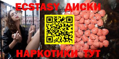 кокаин премиум Кингисепп