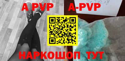 кокаин премиум Кингисепп