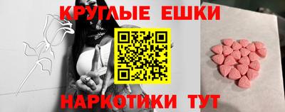 кокаин премиум Кингисепп
