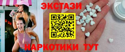 мдма Кимры