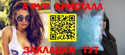 мдма Кимры