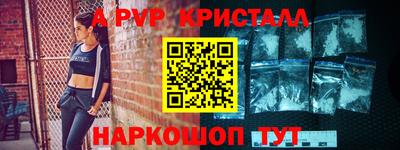 мдма Кимры