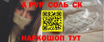 мдма Кимры
