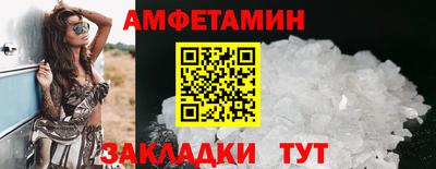 кокаин премиум Кингисепп