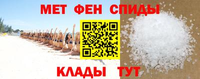 мдма Кимры