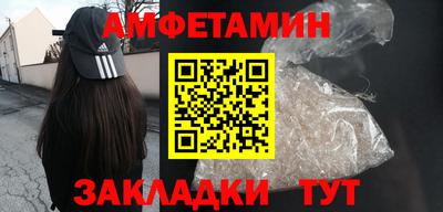 мдма Кимры
