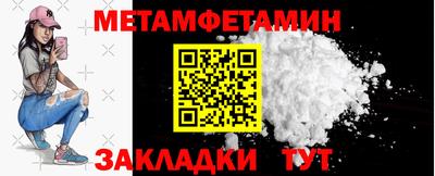 мдма Кимры
