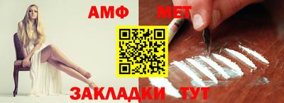 кокаин премиум Кингисепп