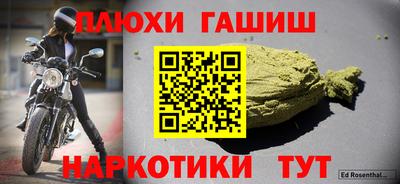 кокаин премиум Кингисепп