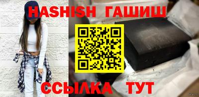 кокаин премиум Кингисепп