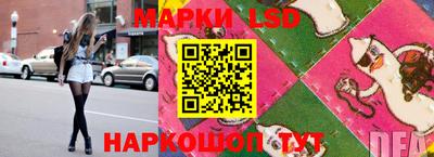 кокаин премиум Кингисепп