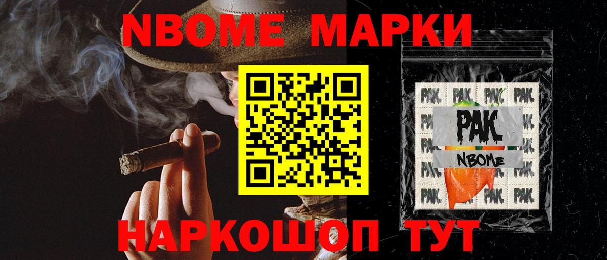 ЛСД экстази кислота  Вход с VPN  LSD-25 экстази кислота  Азов 